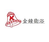 金鐘logo